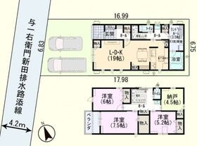 静岡市葵区与一６丁目