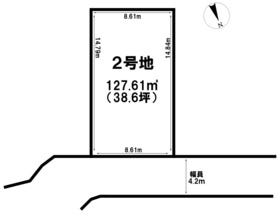 浦添市前田４丁目