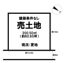 彦根市西今町