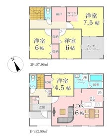 邑楽郡大泉町大字寄木戸