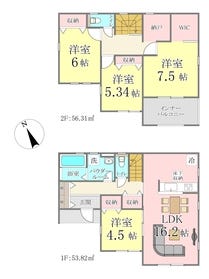 邑楽郡大泉町大字寄木戸