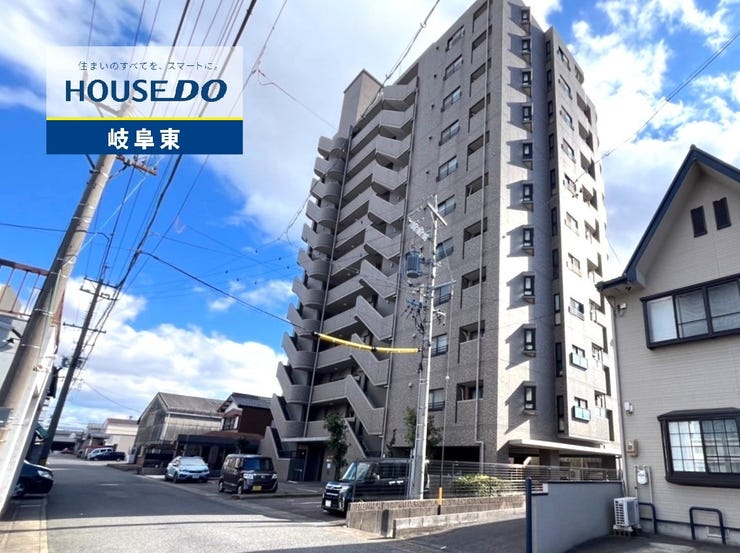 徒歩15分圏内に生活施設多数!!
お買い物なども楽にできますね!