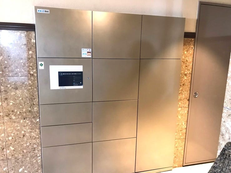 宅配BOX付きなので、不在時でも荷物の受け取りが簡単にでき、大変に便利です!