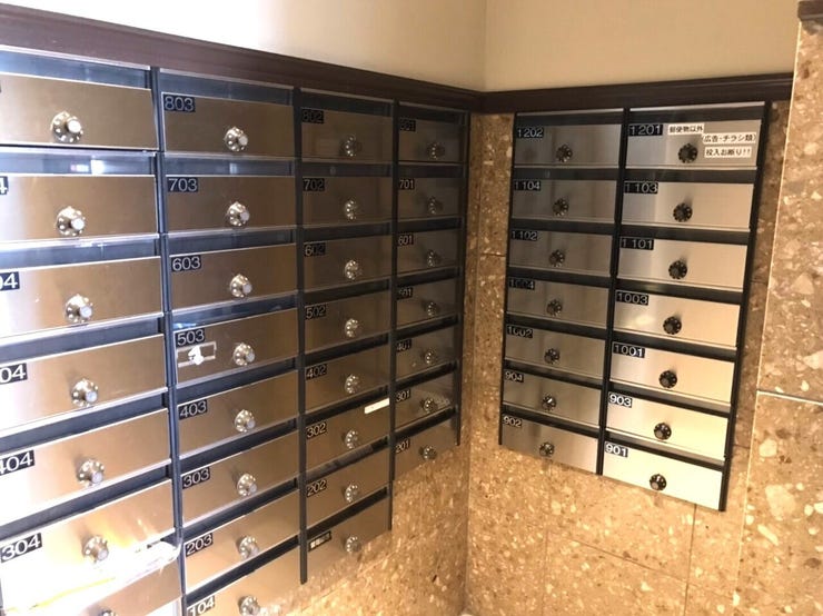 郵便ポストです!