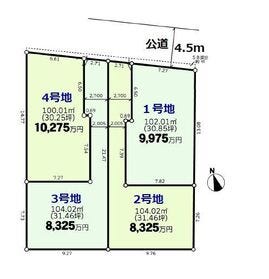 世田谷区砧１丁目