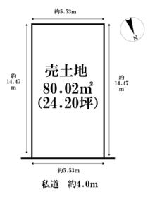 大田区久が原２丁目