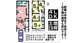 京都市上京区芦山寺通千本東入下る井田町