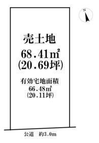 大田区大森北４丁目