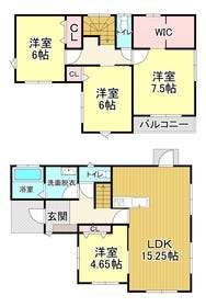 下関市新垢田東町１丁目