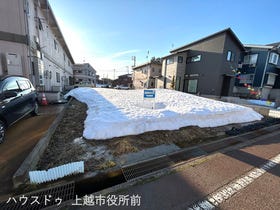 上越市東城町３丁目