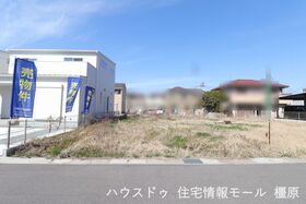 橿原市曲川町５丁目