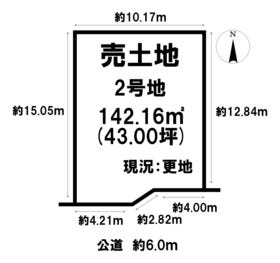 橿原市曲川町５丁目