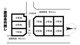 近江八幡市若宮町