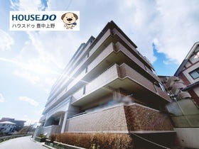 豊中市春日町３丁目