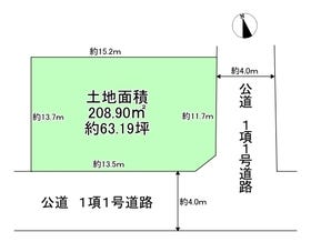 仙台市太白区上野山２丁目