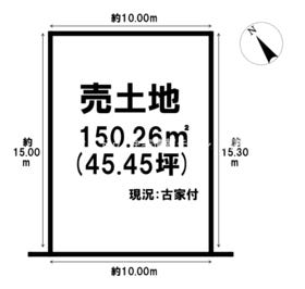 草津市渋川２丁目