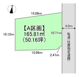 仙台市太白区鈎取本町１丁目