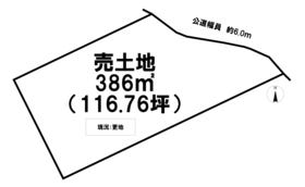 各務原市川島緑町２丁目