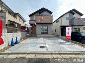 仙台市泉区将監１２丁目