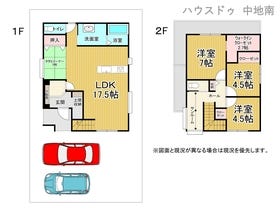 姫路市車崎３丁目