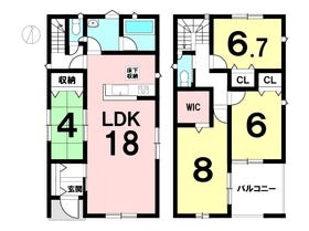 佐賀市多布施４丁目