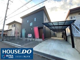 岡山市南区福富西２丁目