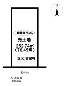 豊田市亀首町町屋洞