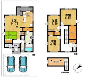 新潟市西区新中浜３丁目