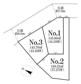 柏市永楽台２丁目