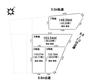 名古屋市緑区東陵