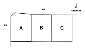 八戸市大字尻内町字矢沢