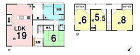 加茂市高須町２丁目