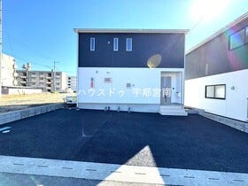 宇都宮市富士見町