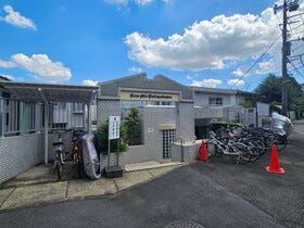 川崎市多摩区枡形６丁目