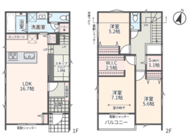 相模原市中央区並木１丁目