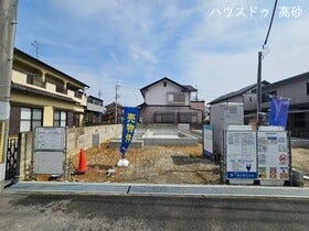 加古川市新神野６丁目