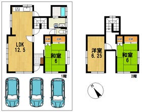 新潟市西区上新栄町２丁目