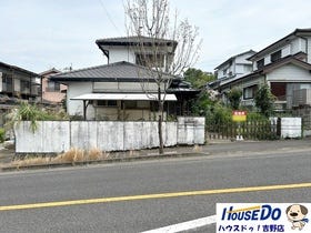 鹿児島市玉里団地１丁目