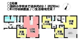 豊川市国府町豊成