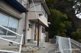 広島市東区牛田東２丁目