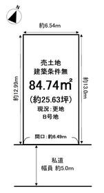 京都市伏見区桃山町大島