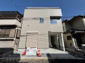 さいたま市北区日進町２丁目