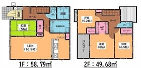 糟屋郡須惠町大字植木