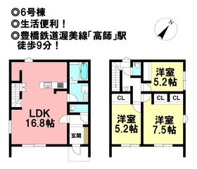 豊橋市松井町字南新切