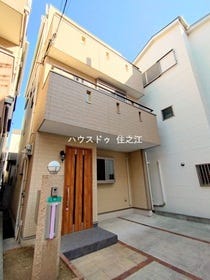 大阪市住之江区西加賀屋３丁目