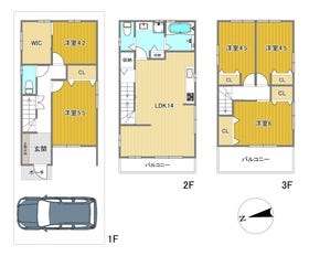 大阪市住之江区西加賀屋３丁目