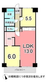 福岡市東区名子３丁目