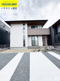 熊本市北区四方寄町