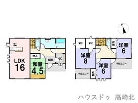 北群馬郡榛東村大字新井