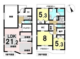 八王子市元本郷町４丁目